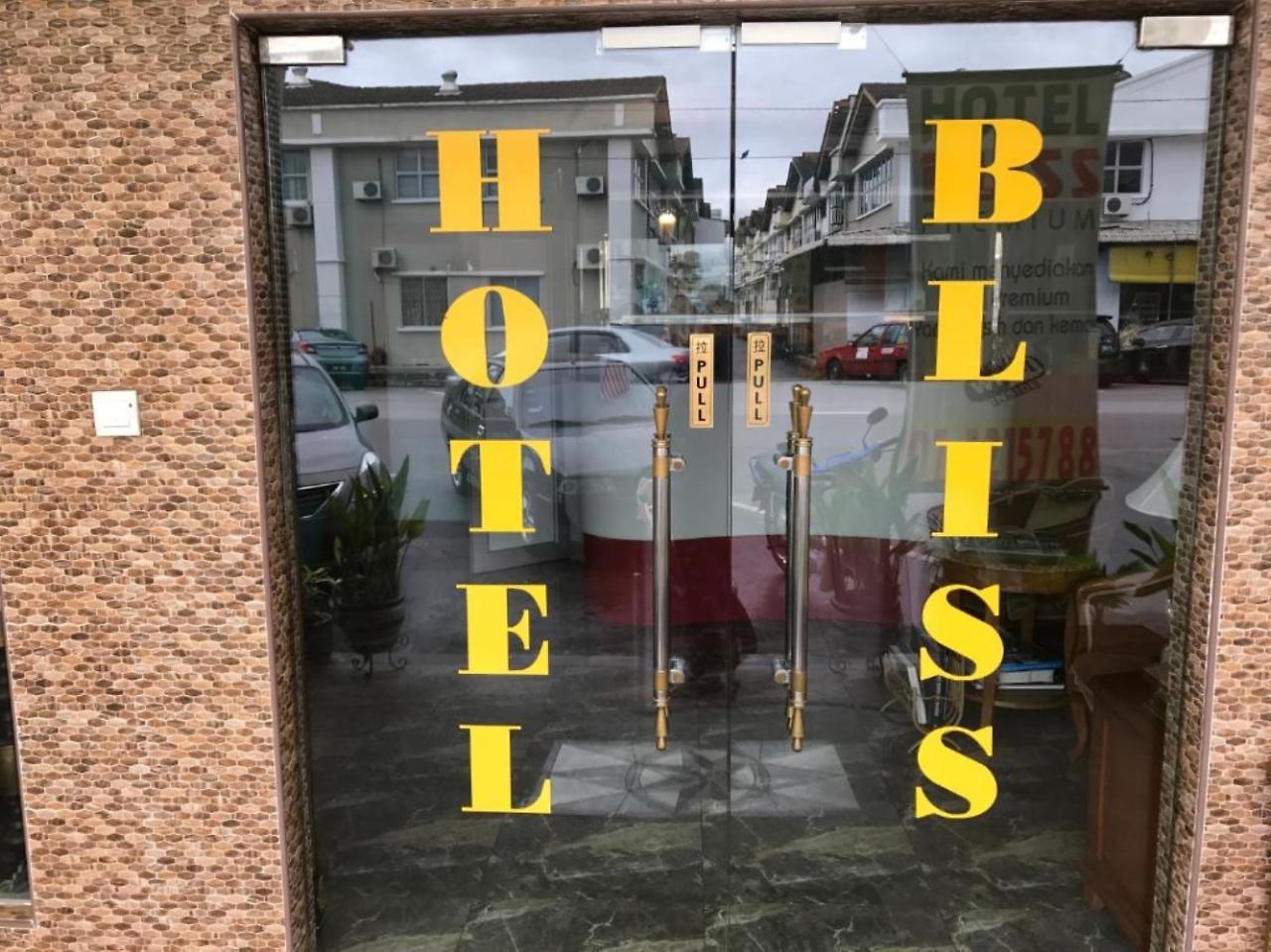 Hotel Bliss Skudai Exteriér fotografie